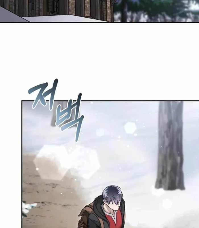 Người Mới Này Quá Mạnh Chapter 125 - 2