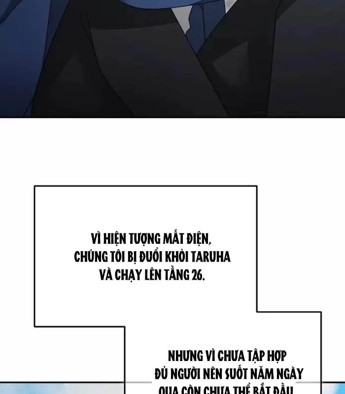 Người Mới Này Quá Mạnh Chapter 125 - 22