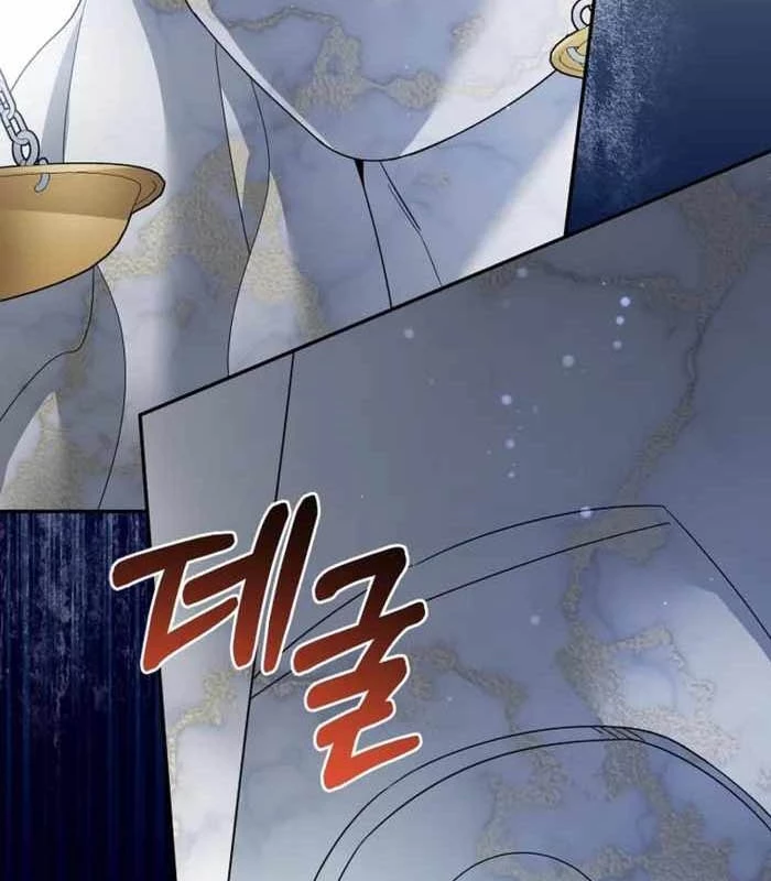 Người Mới Này Quá Mạnh Chapter 125 - 34
