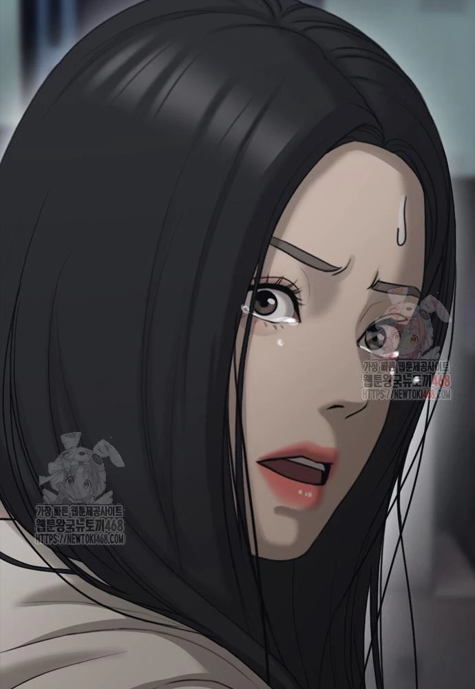 Ngày Tận Thế Đã Đến Chapter 10 - 2
