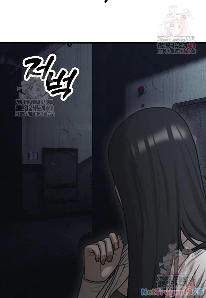 Ngày Tận Thế Đã Đến Chapter 10 - 4