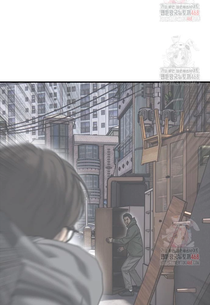 Ngày Tận Thế Đã Đến Chapter 10 - 20