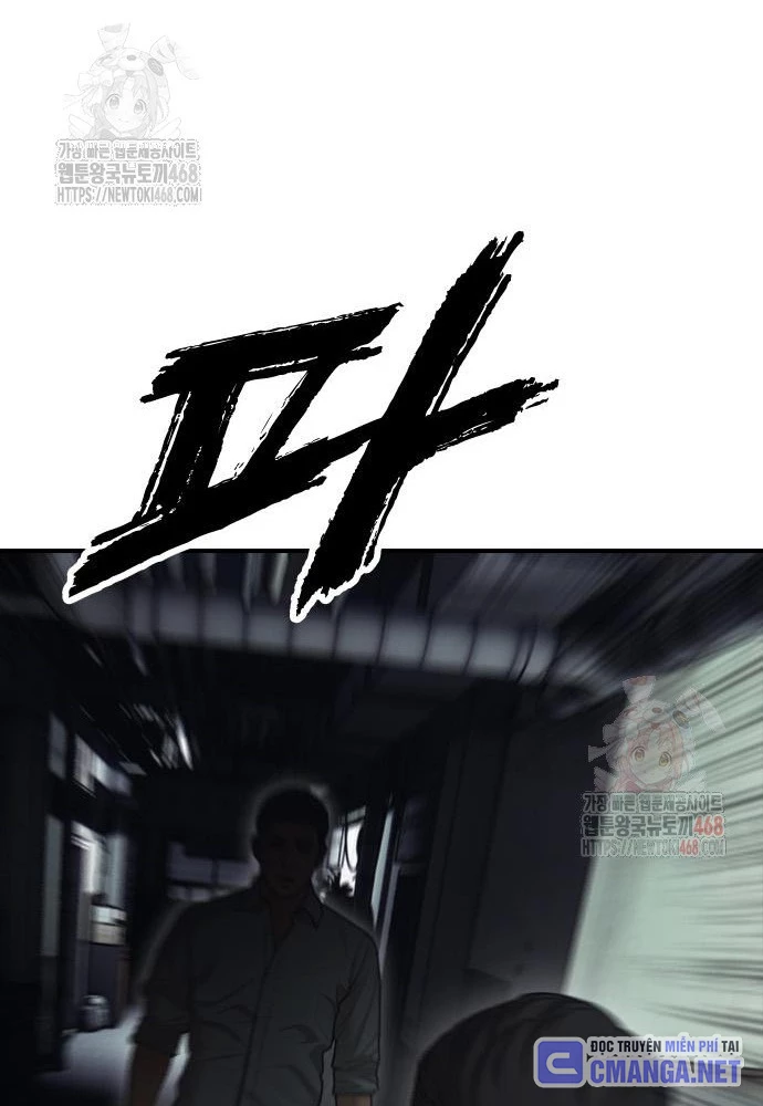 Ngày Tận Thế Đã Đến Chapter 10 - 51