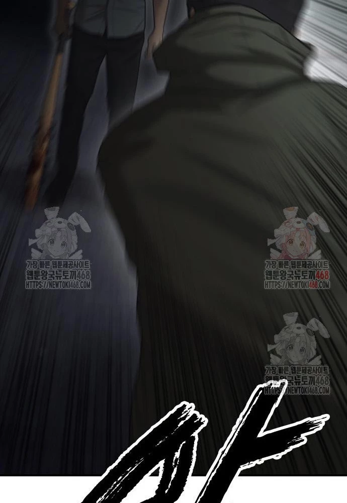 Ngày Tận Thế Đã Đến Chapter 10 - 52