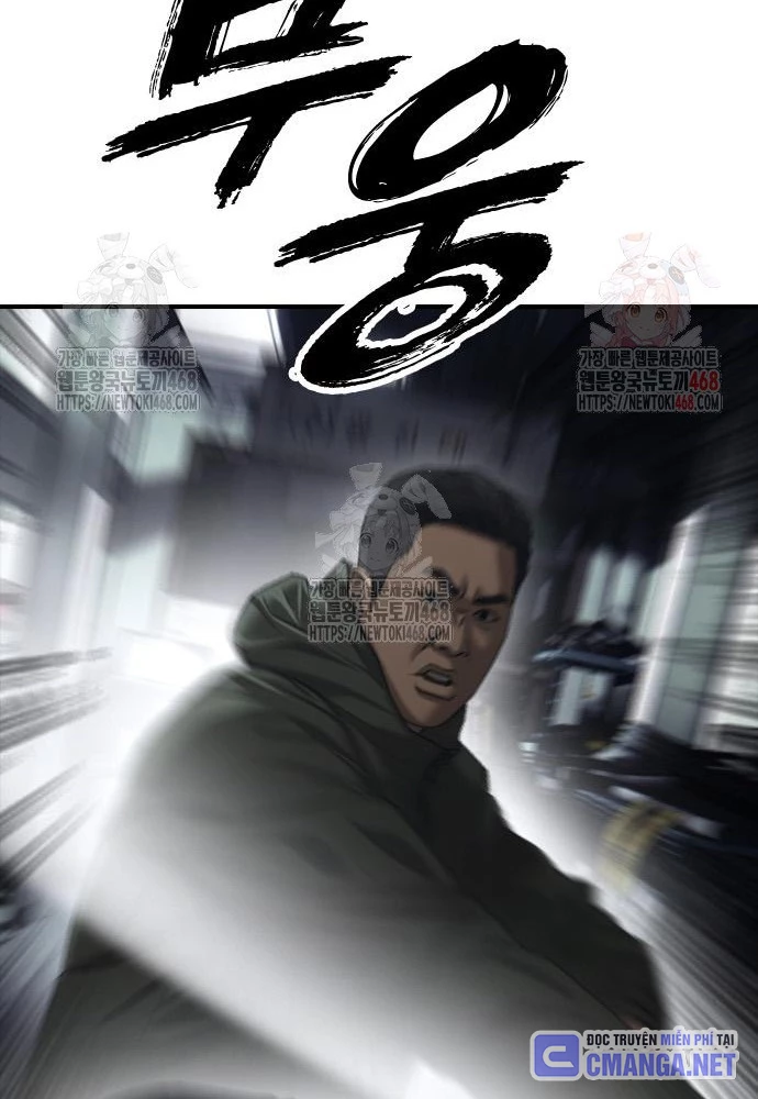 Ngày Tận Thế Đã Đến Chapter 10 - 57