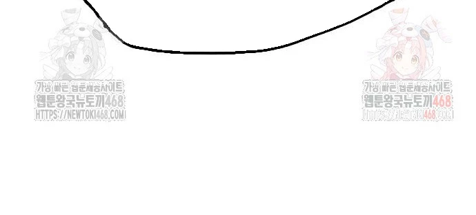 Ngày Tận Thế Đã Đến Chapter 10 - 66