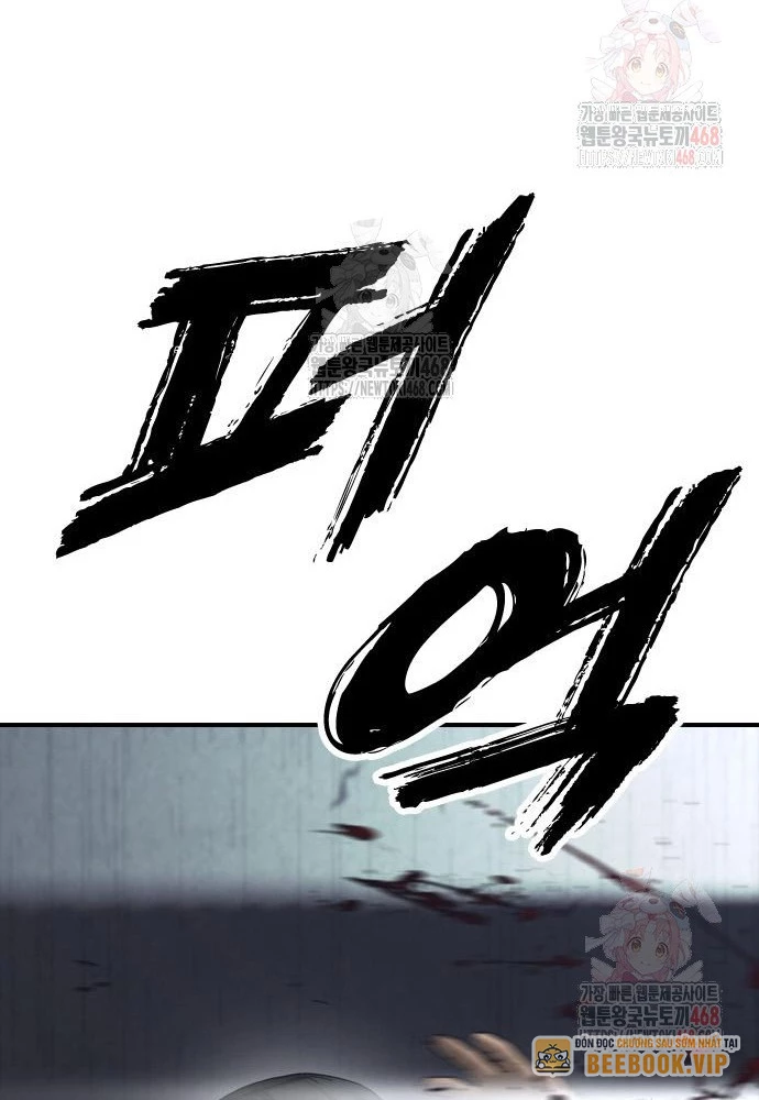 Ngày Tận Thế Đã Đến Chapter 10 - 69
