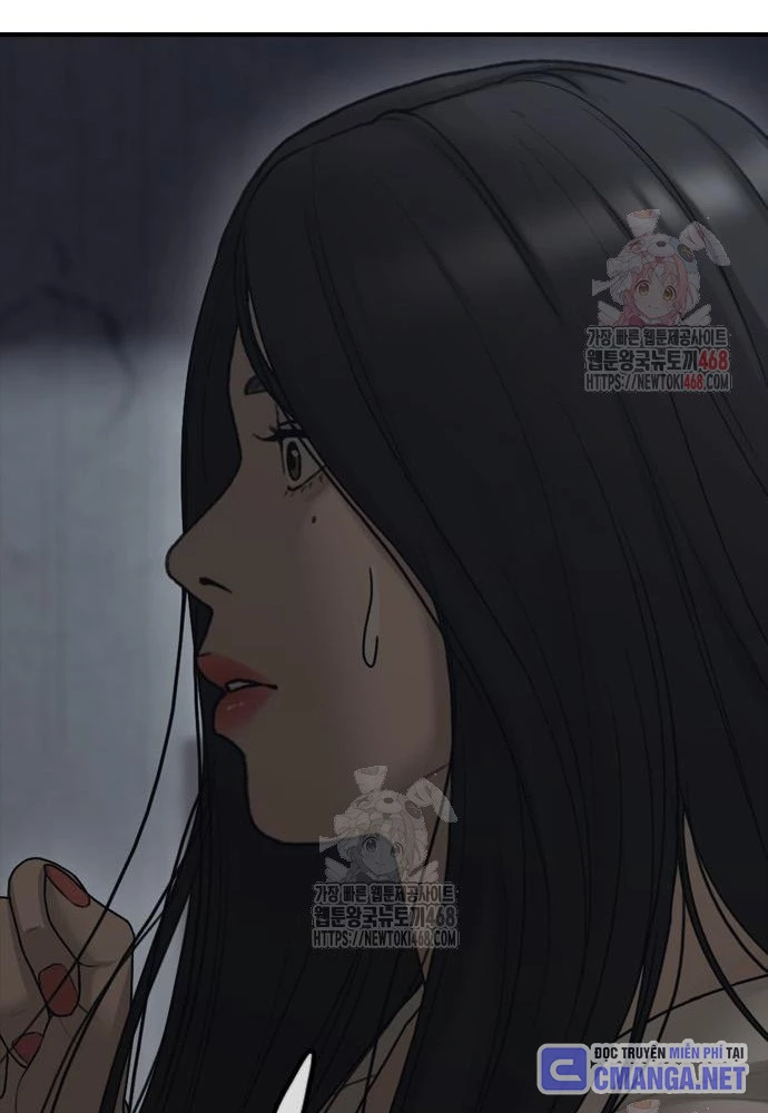Ngày Tận Thế Đã Đến Chapter 10 - 72