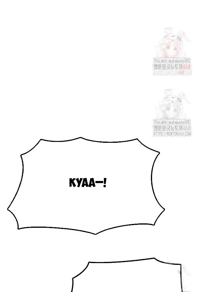 Ngày Tận Thế Đã Đến Chapter 10 - 160