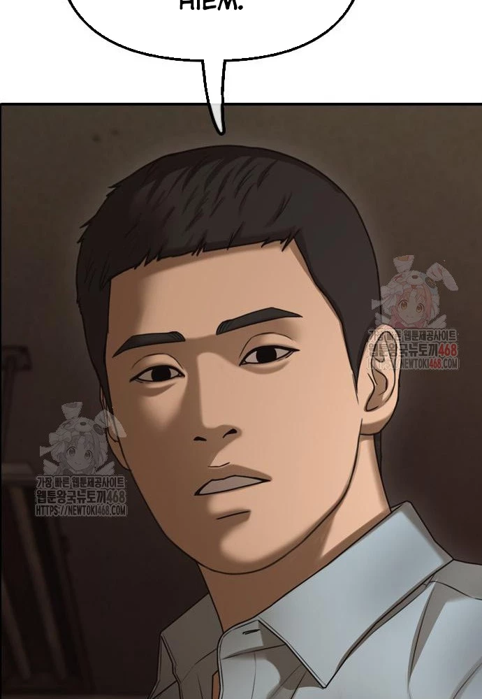 Ngày Tận Thế Đã Đến Chapter 10 - 175
