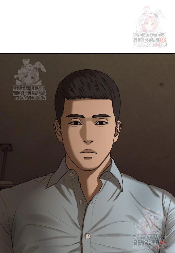 Ngày Tận Thế Đã Đến Chapter 10 - 185