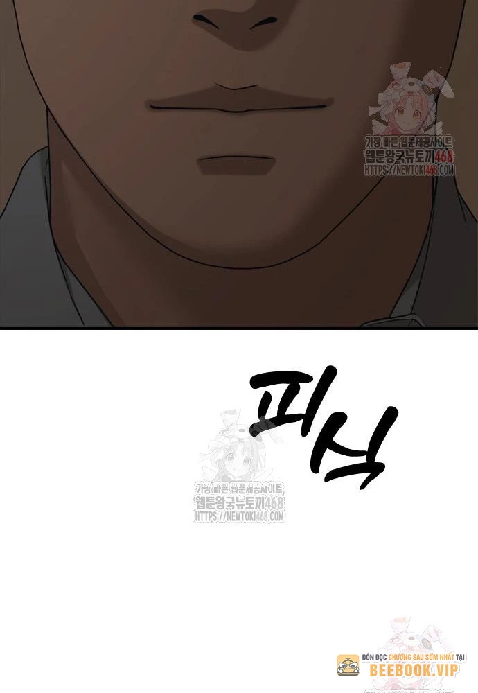 Ngày Tận Thế Đã Đến Chapter 10 - 213