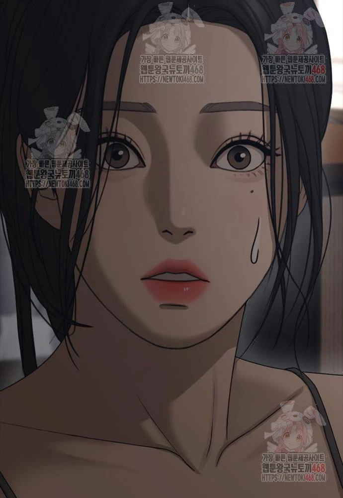Ngày Tận Thế Đã Đến Chapter 10 - 218