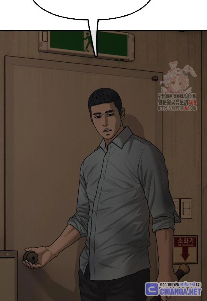 Ngày Tận Thế Đã Đến Chapter 10 - 225