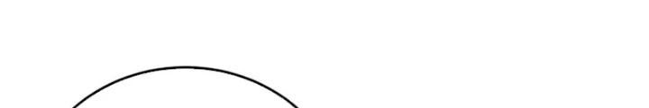 Tinh Tú Kiếm Sĩ Chapter 89 - 74