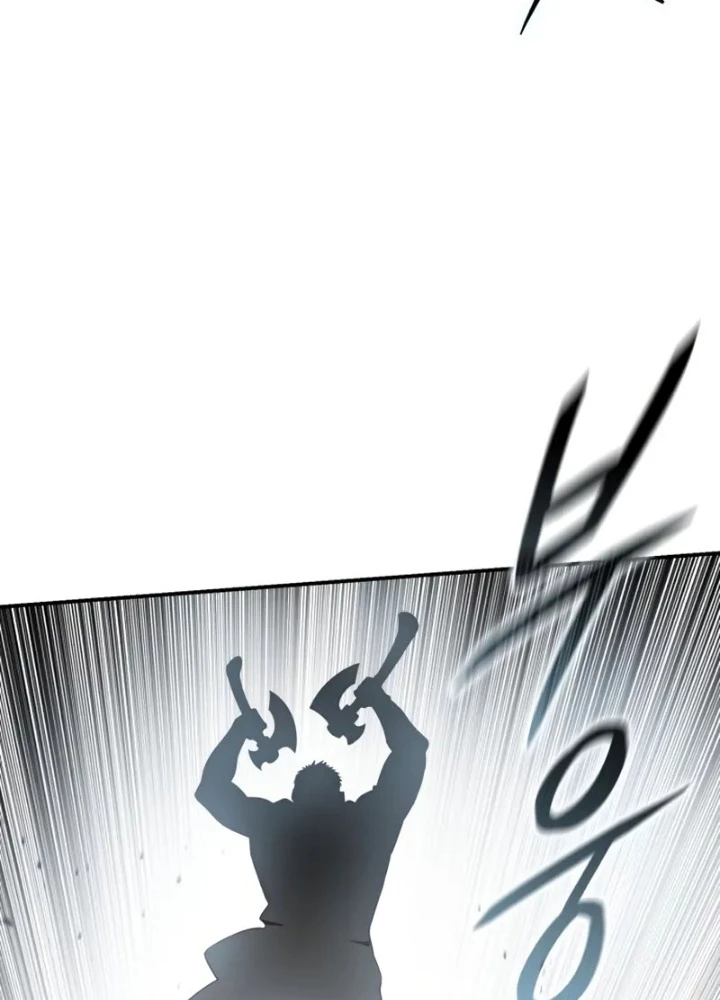 Tinh Tú Kiếm Sĩ Chapter 89 - 233