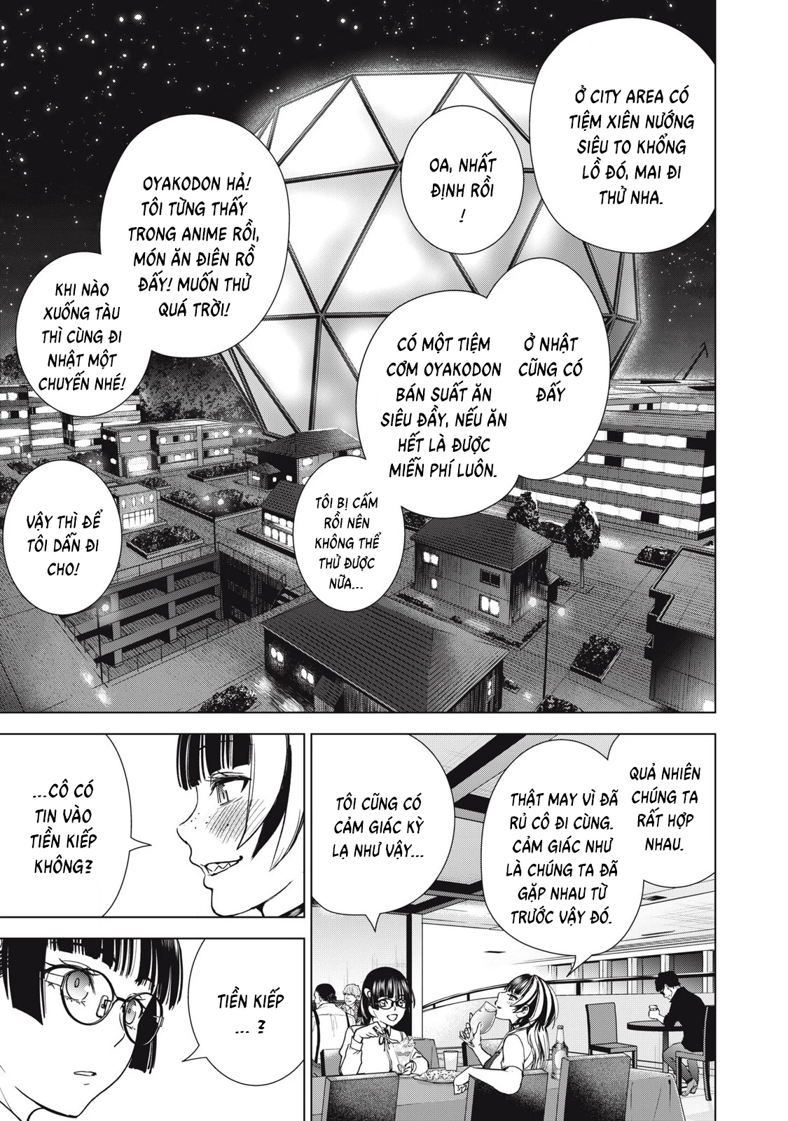 Satanophany Chapter 296 - 12