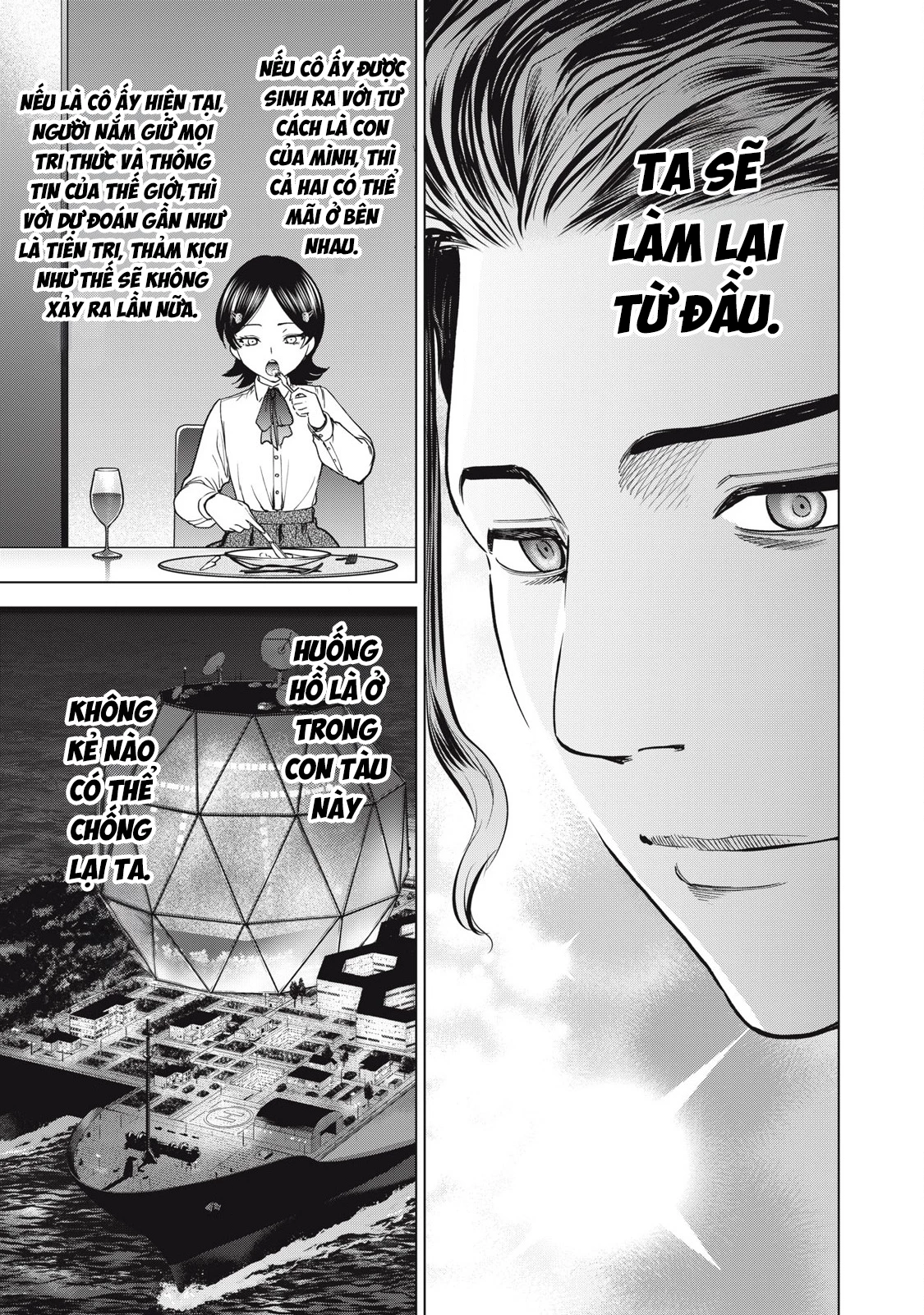 Satanophany Chapter 296 - 20