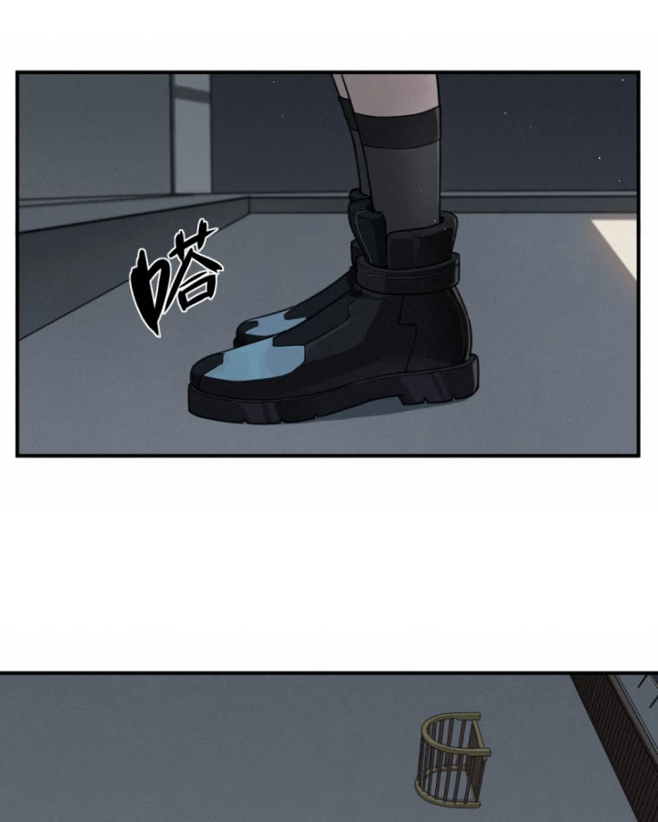 Linh Lung • Nguyệt Khôi Truyện Chapter 47 - 52
