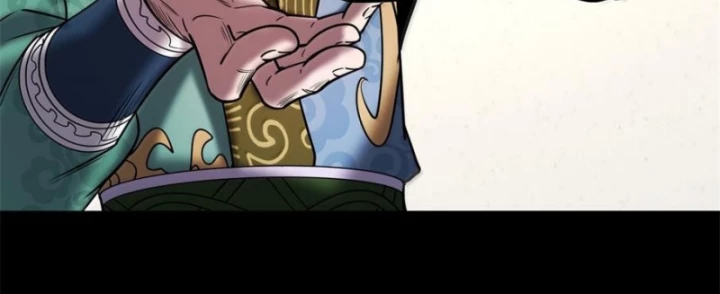 Xuân Thu Bá Đồ Chapter 348 - 65