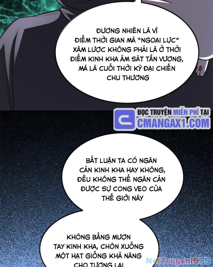 Xuân Thu Bá Đồ Chapter 348 - 67