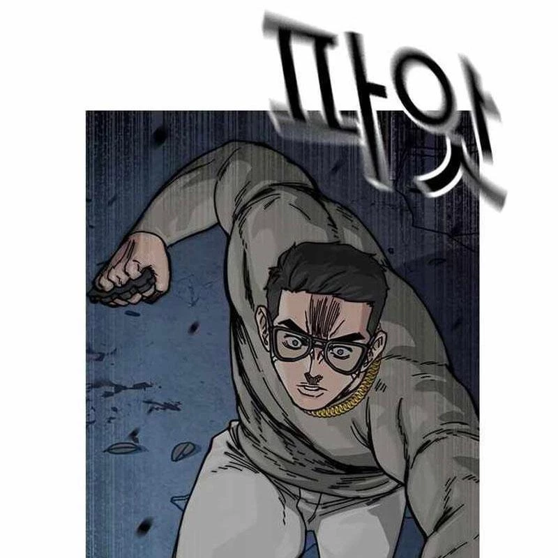 Để Có Thể Sống Sót Chapter 164 - 5