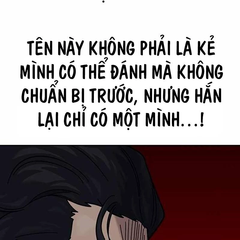 Để Có Thể Sống Sót Chapter 164 - 67