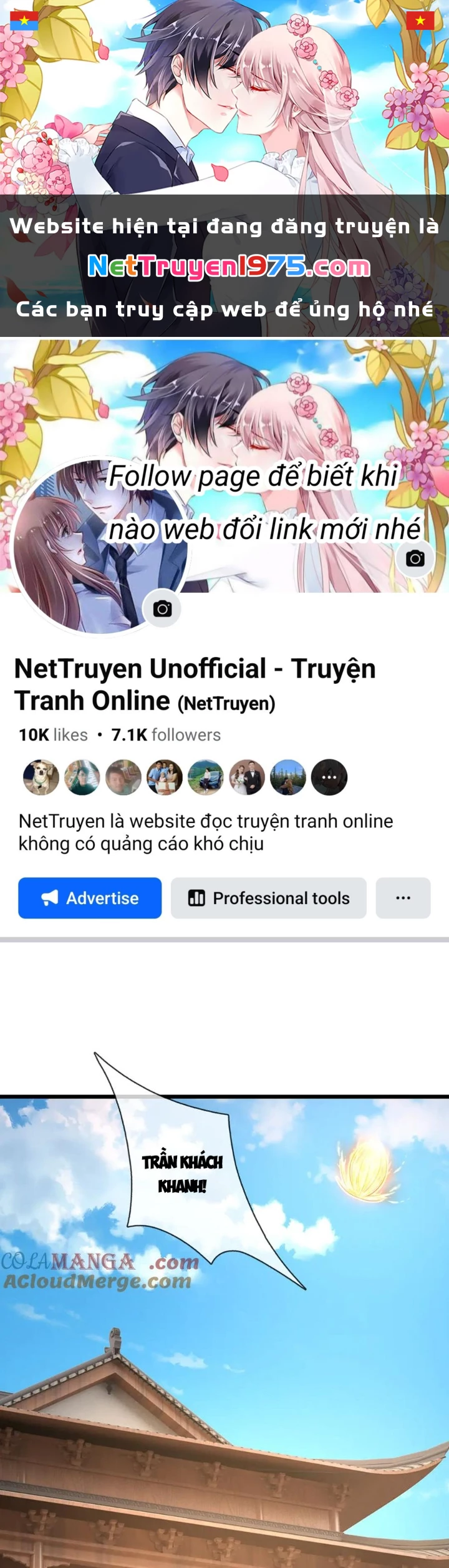 Bị Giam Cầm Trăm Vạn Năm Đệ Tử Ta Trải Khắp Chư Thiên Thần Giới Chapter 370 - 1