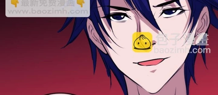 Kiếp Thiên Vận Chapter 267 - 4