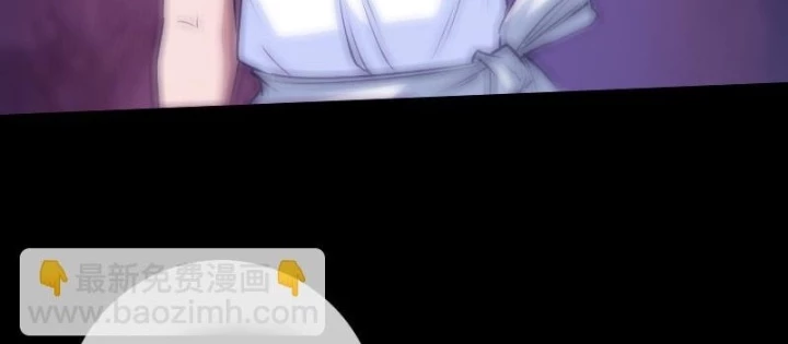 Kiếp Thiên Vận Chapter 267 - 14