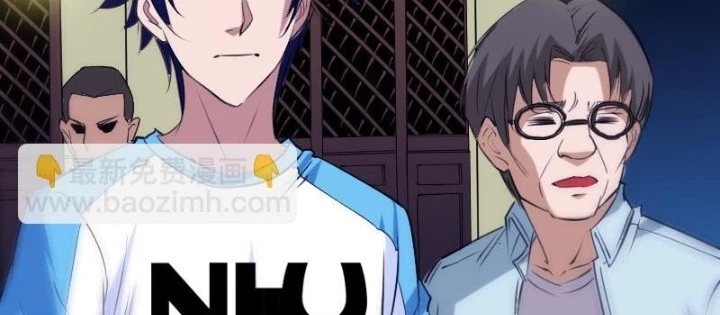 Kiếp Thiên Vận Chapter 267 - 20