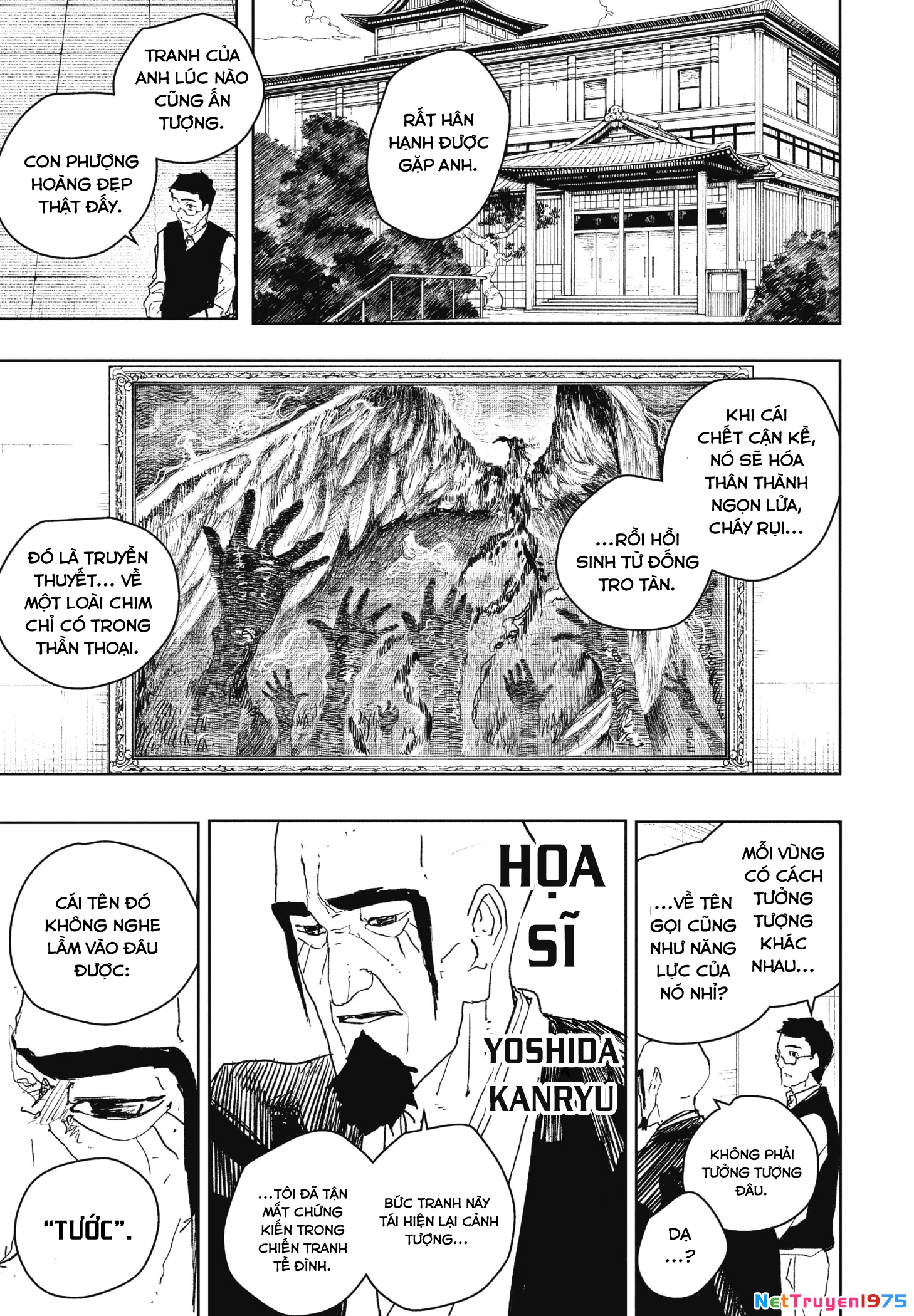 Kagurabachi Chapter 77 - 2
