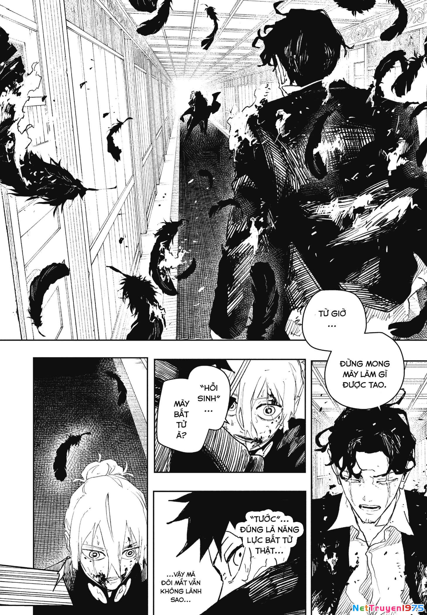 Kagurabachi Chapter 77 - 3