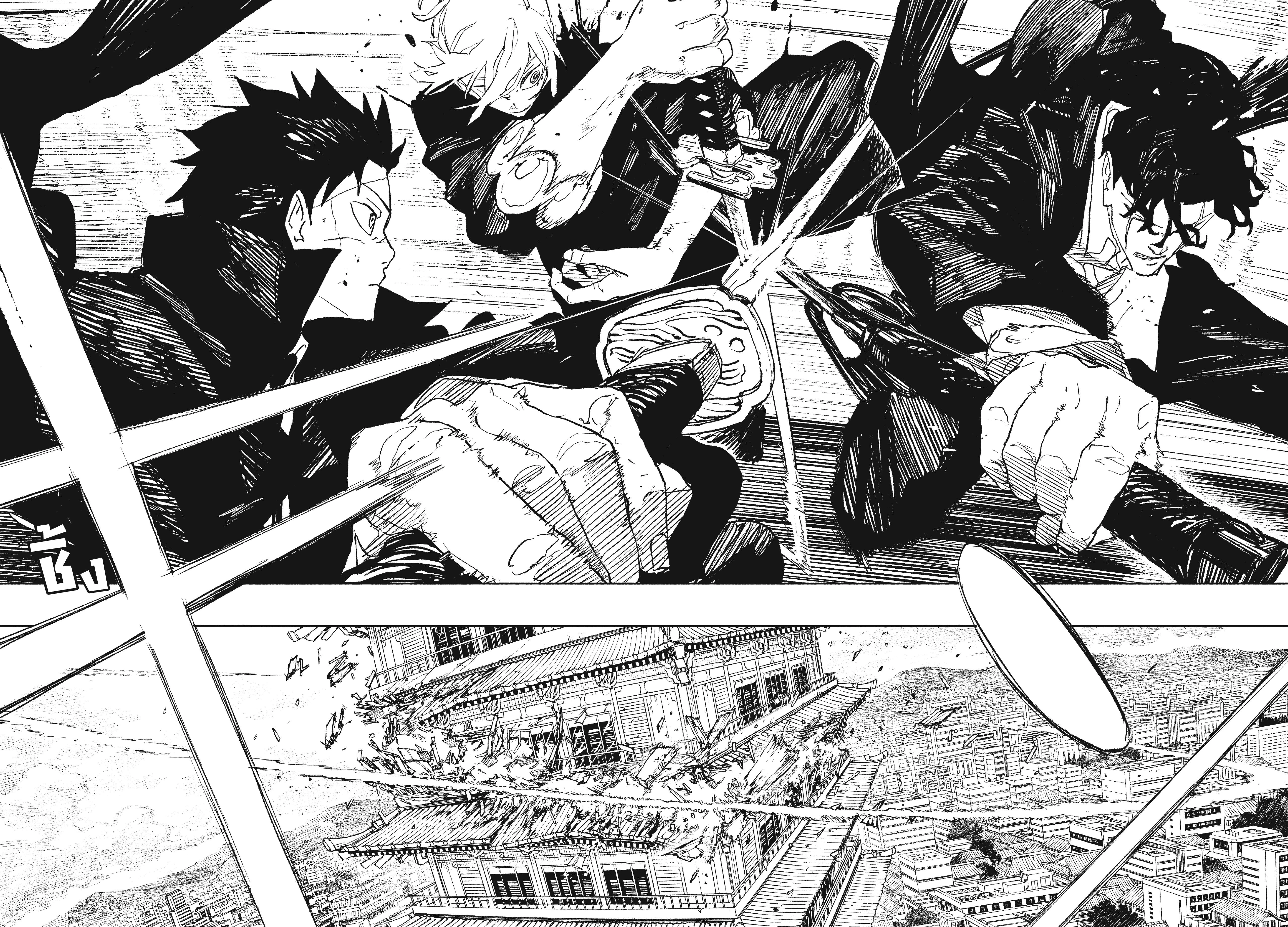 Kagurabachi Chapter 77 - 5