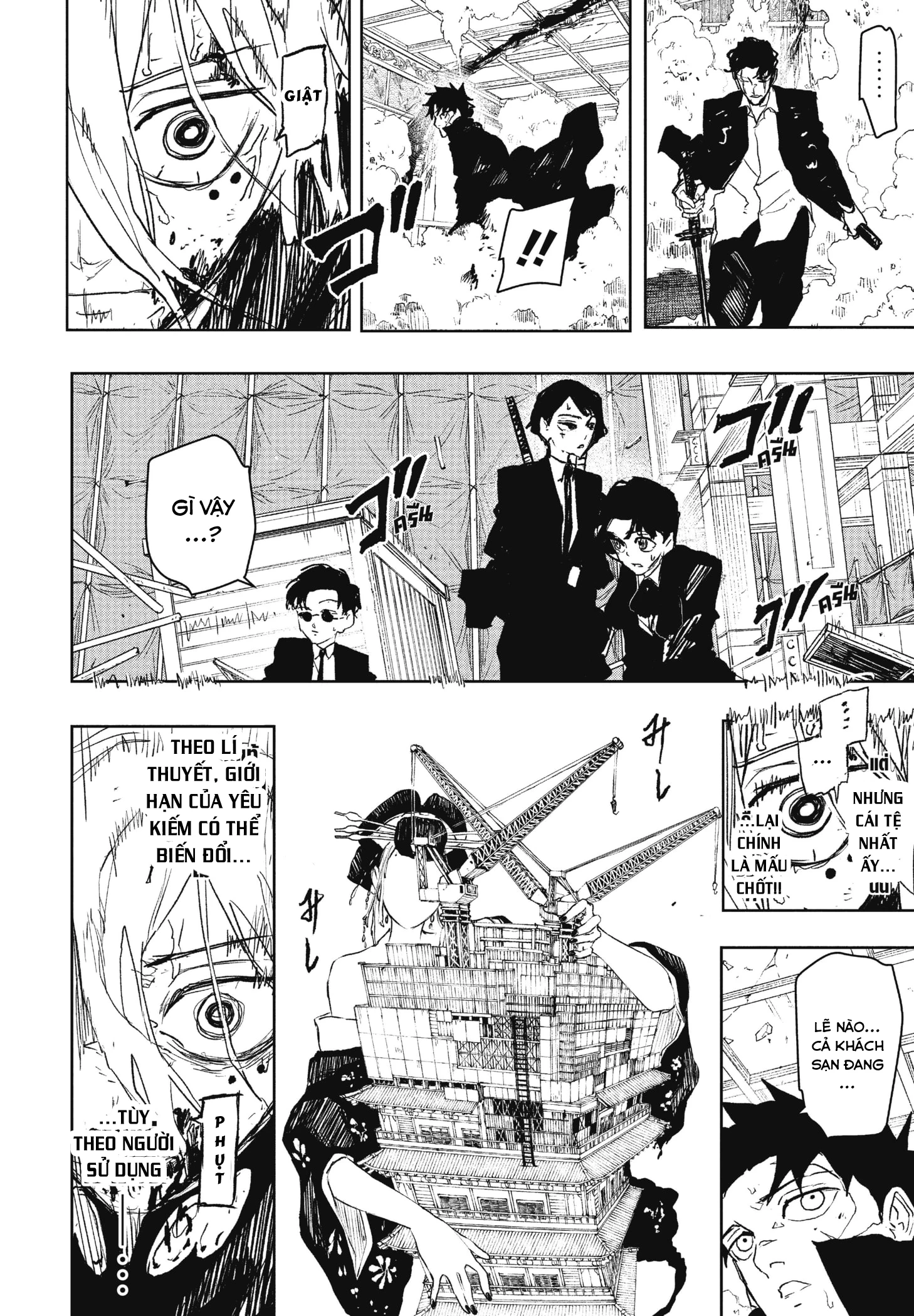 Kagurabachi Chapter 77 - 8