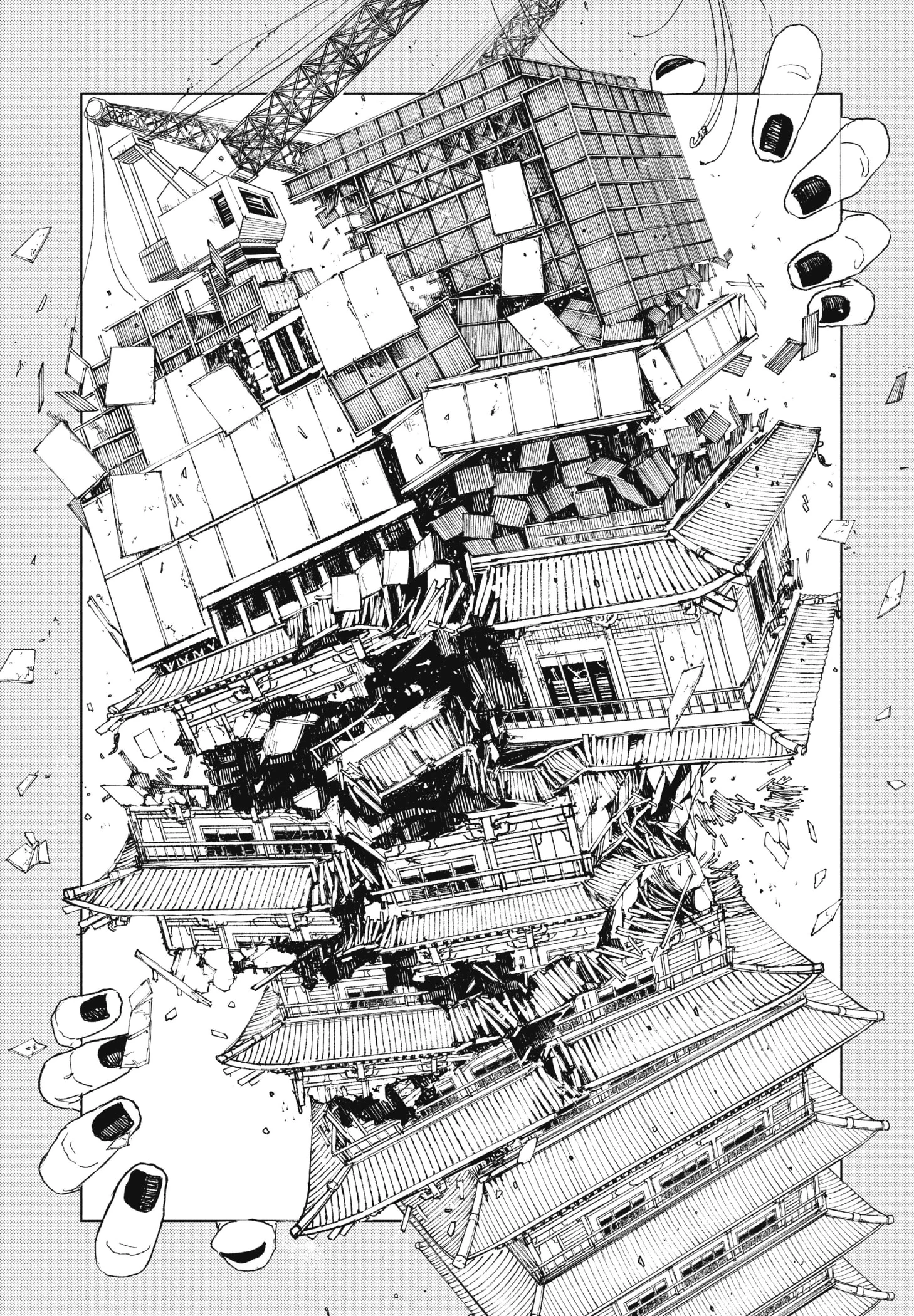 Kagurabachi Chapter 77 - 9