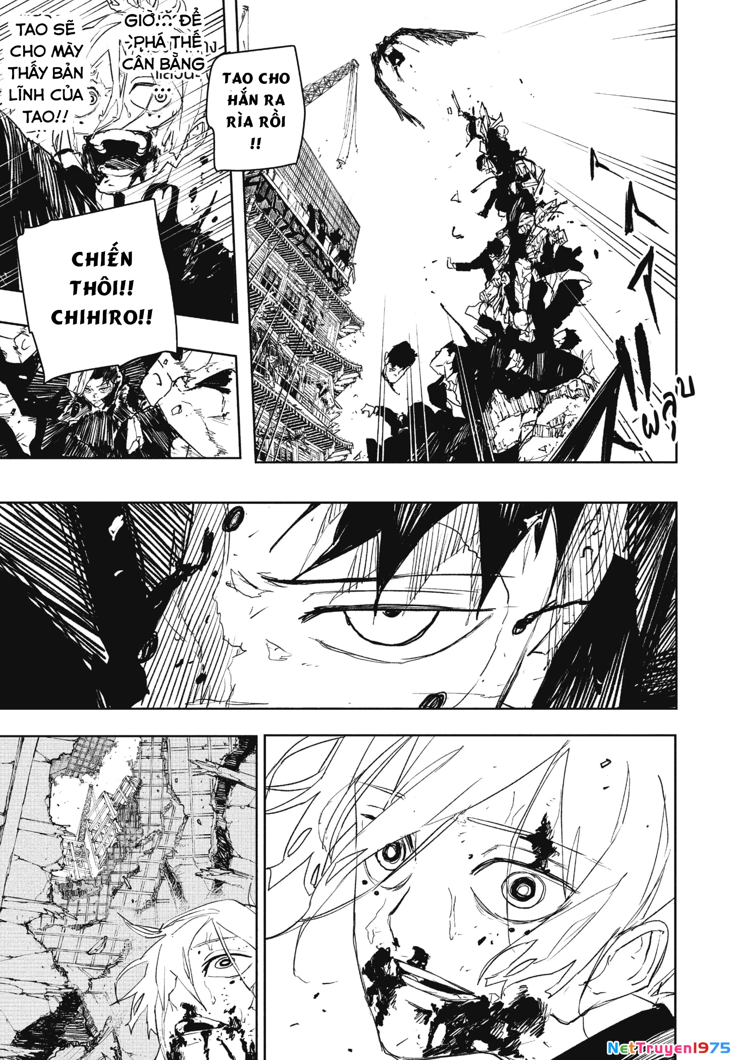 Kagurabachi Chapter 77 - 13