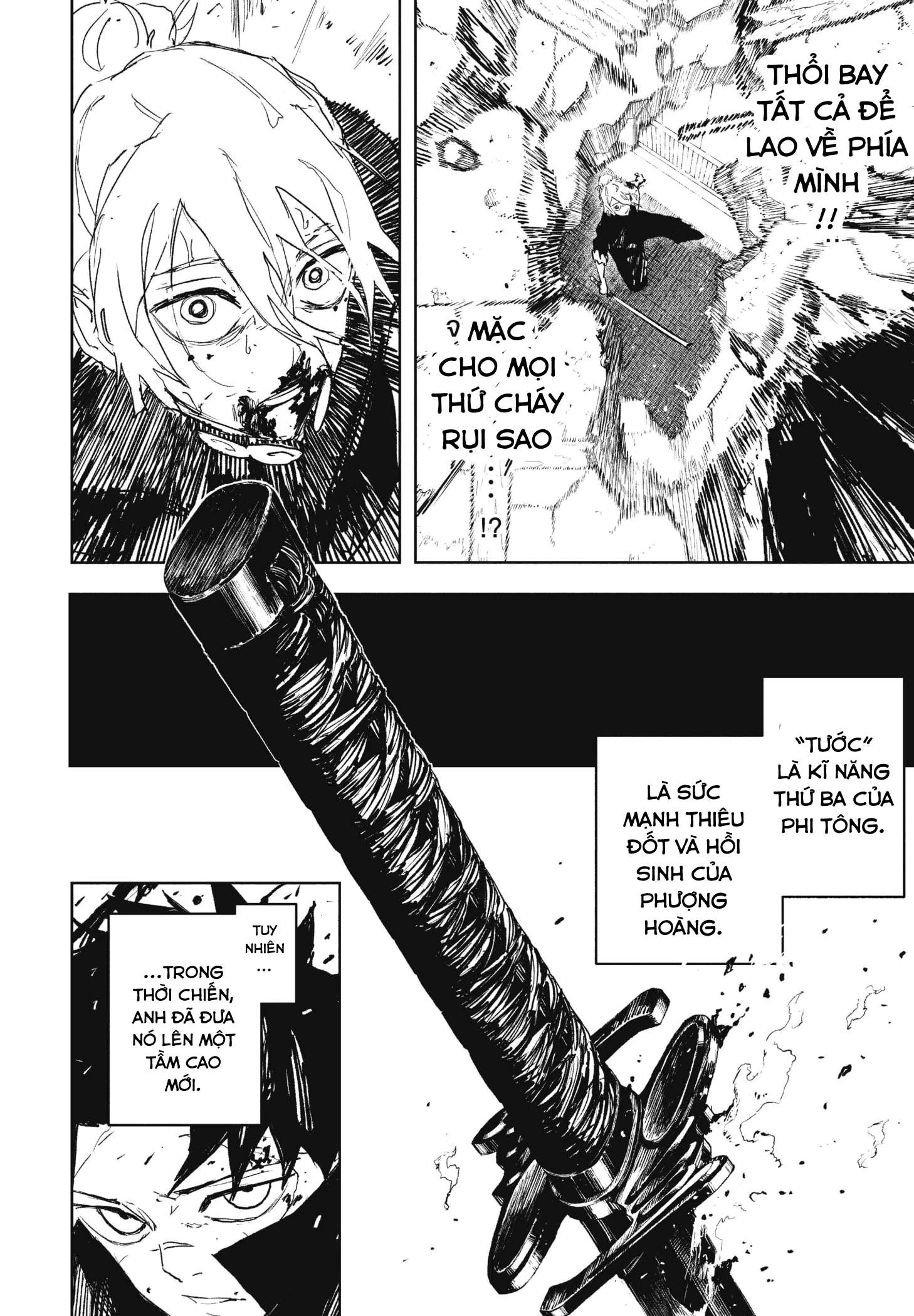 Kagurabachi Chapter 77 - 16