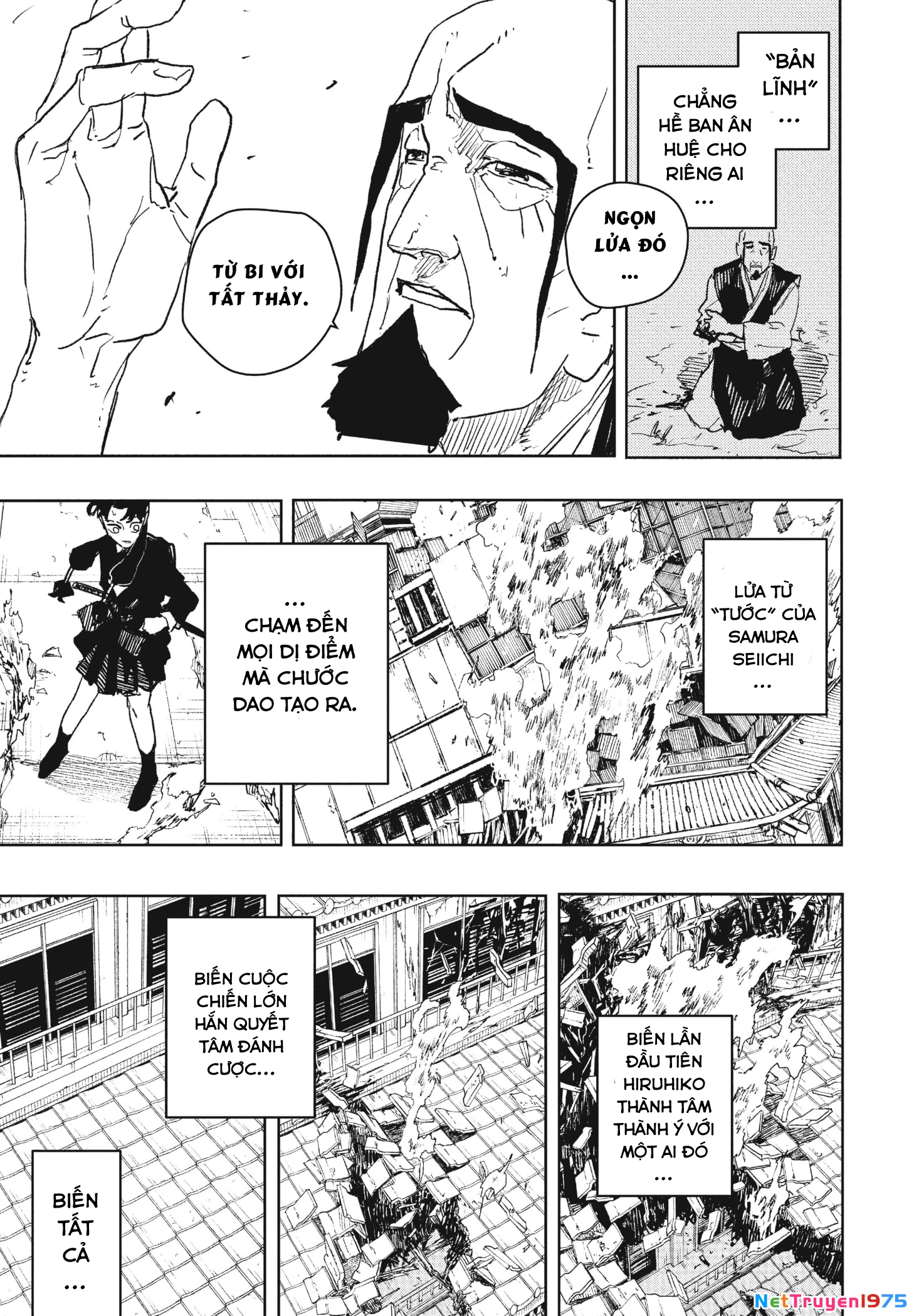 Kagurabachi Chapter 77 - 17