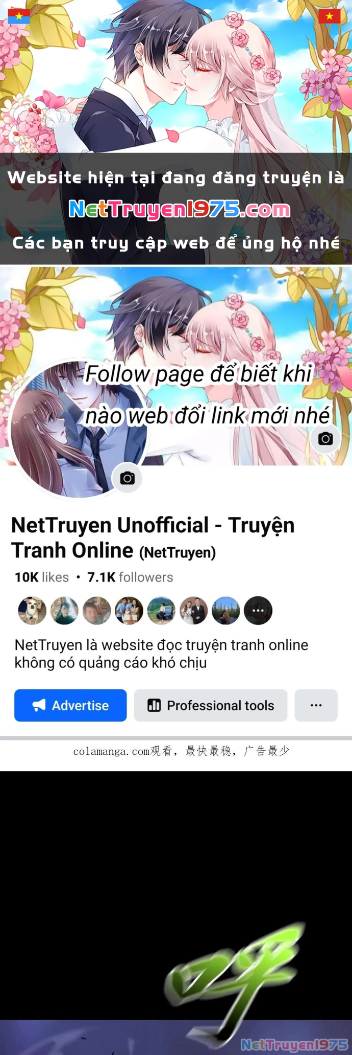 Phong Yêu Vấn Đạo Chapter 150 - 1