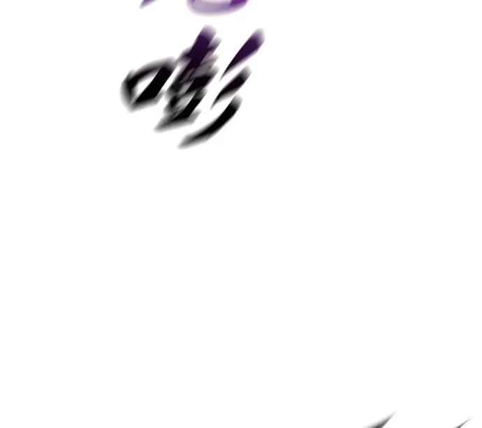 Phong Yêu Vấn Đạo Chapter 150 - 113