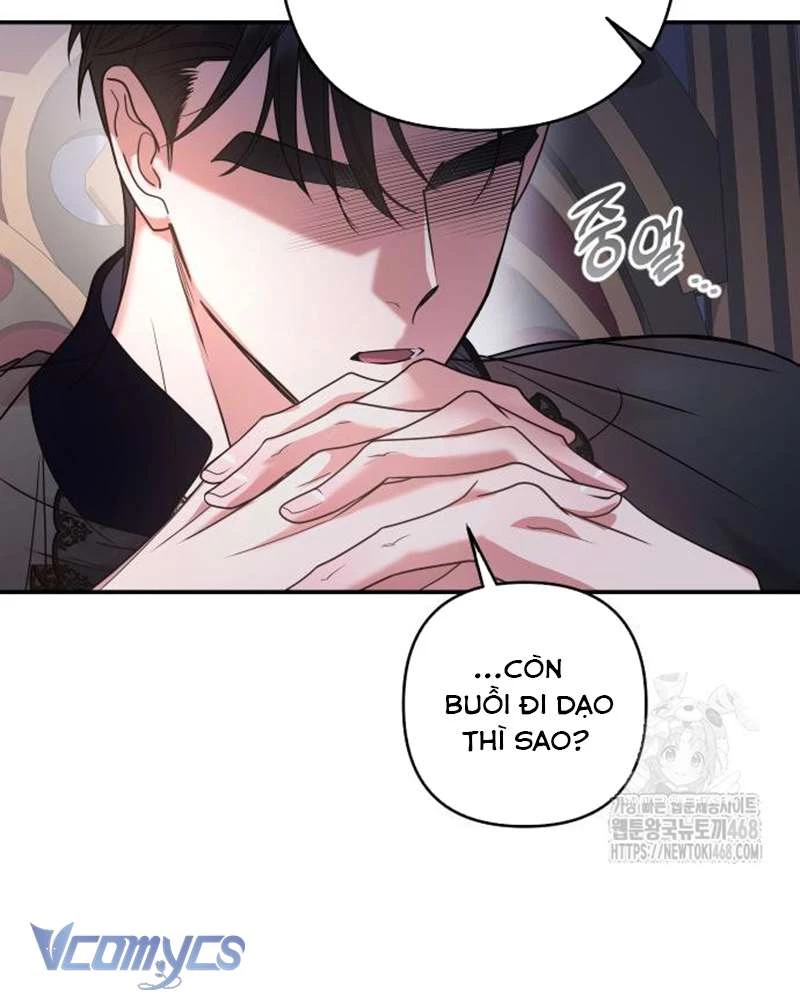 Trước Khi Em Có Ý Định Chạy Trốn Ta Sẽ Ngăn Chặn Nó Chapter 11 - 9