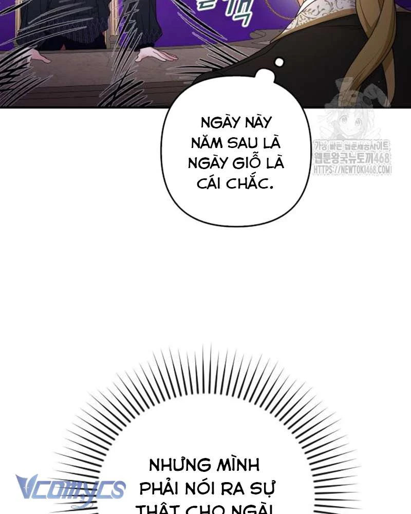 Trước Khi Em Có Ý Định Chạy Trốn Ta Sẽ Ngăn Chặn Nó Chapter 11 - 13
