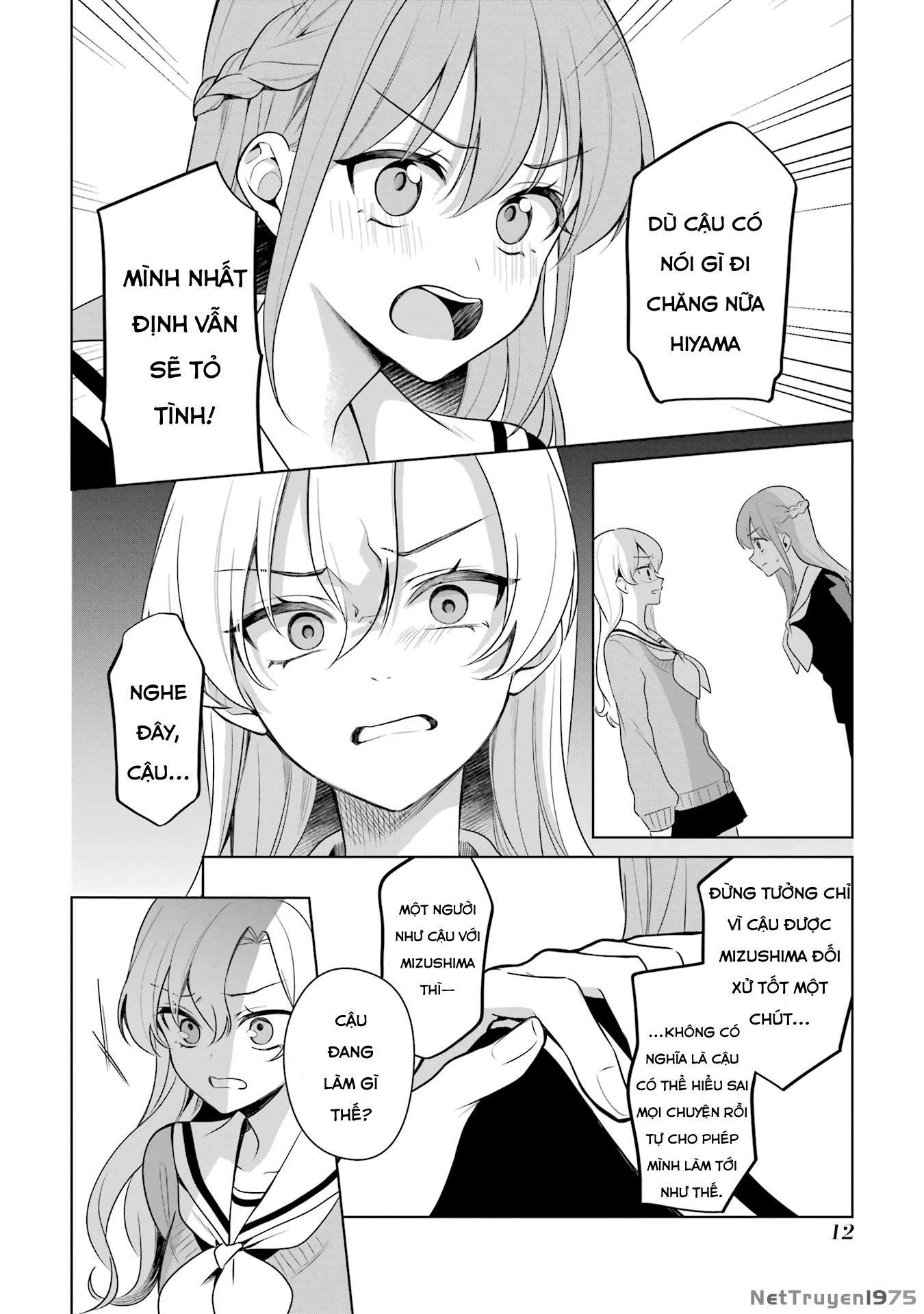 Shoujo Manga Protagonist X Rival San Chapter 39 - 10