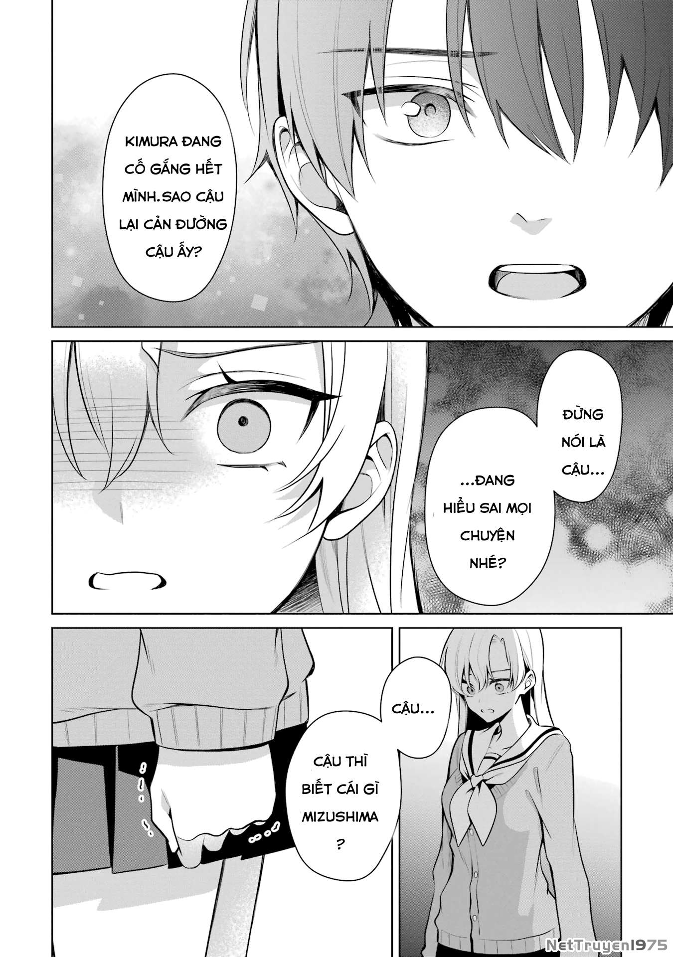 Shoujo Manga Protagonist X Rival San Chapter 39 - 12