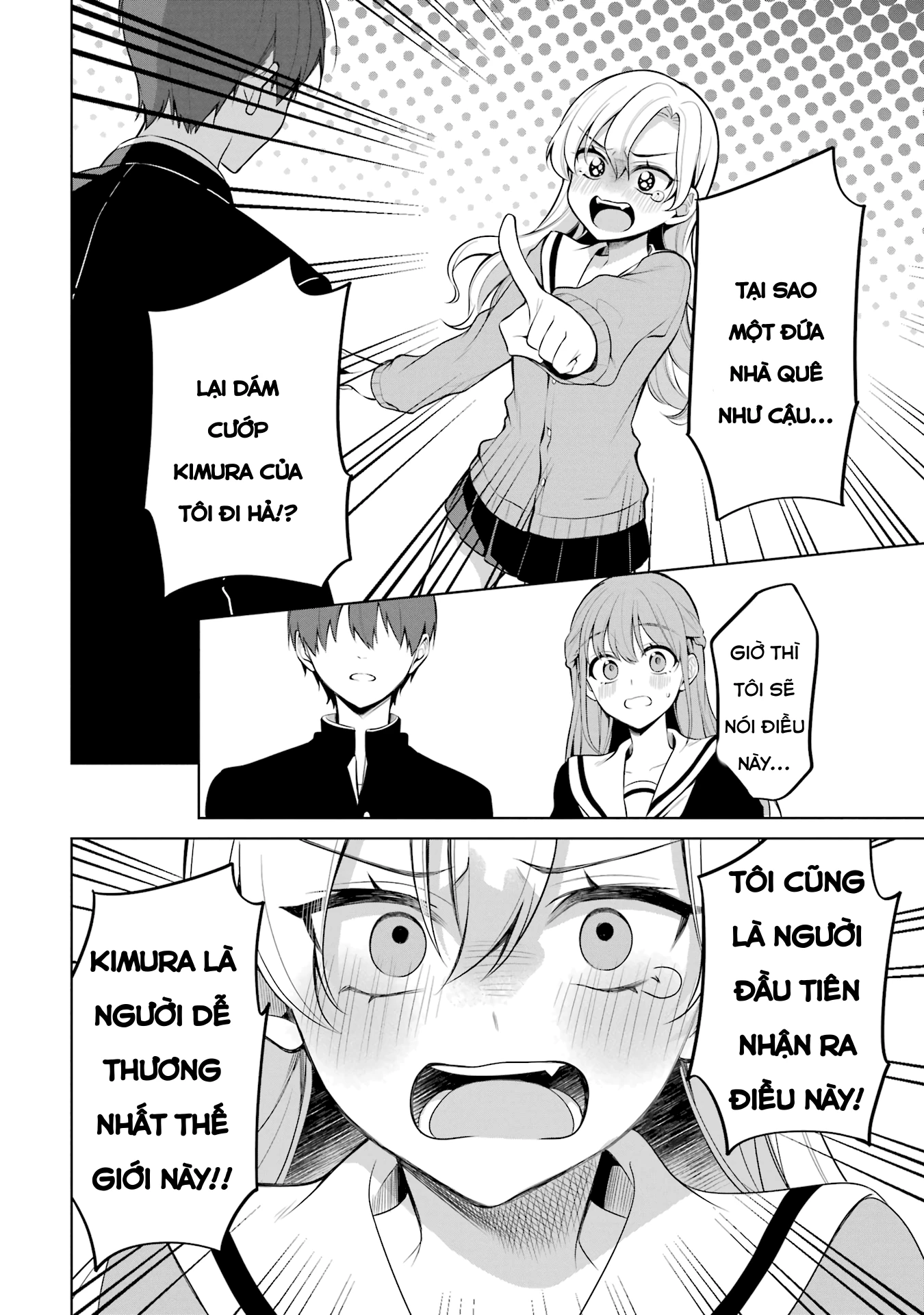 Shoujo Manga Protagonist X Rival San Chapter 39 - 14