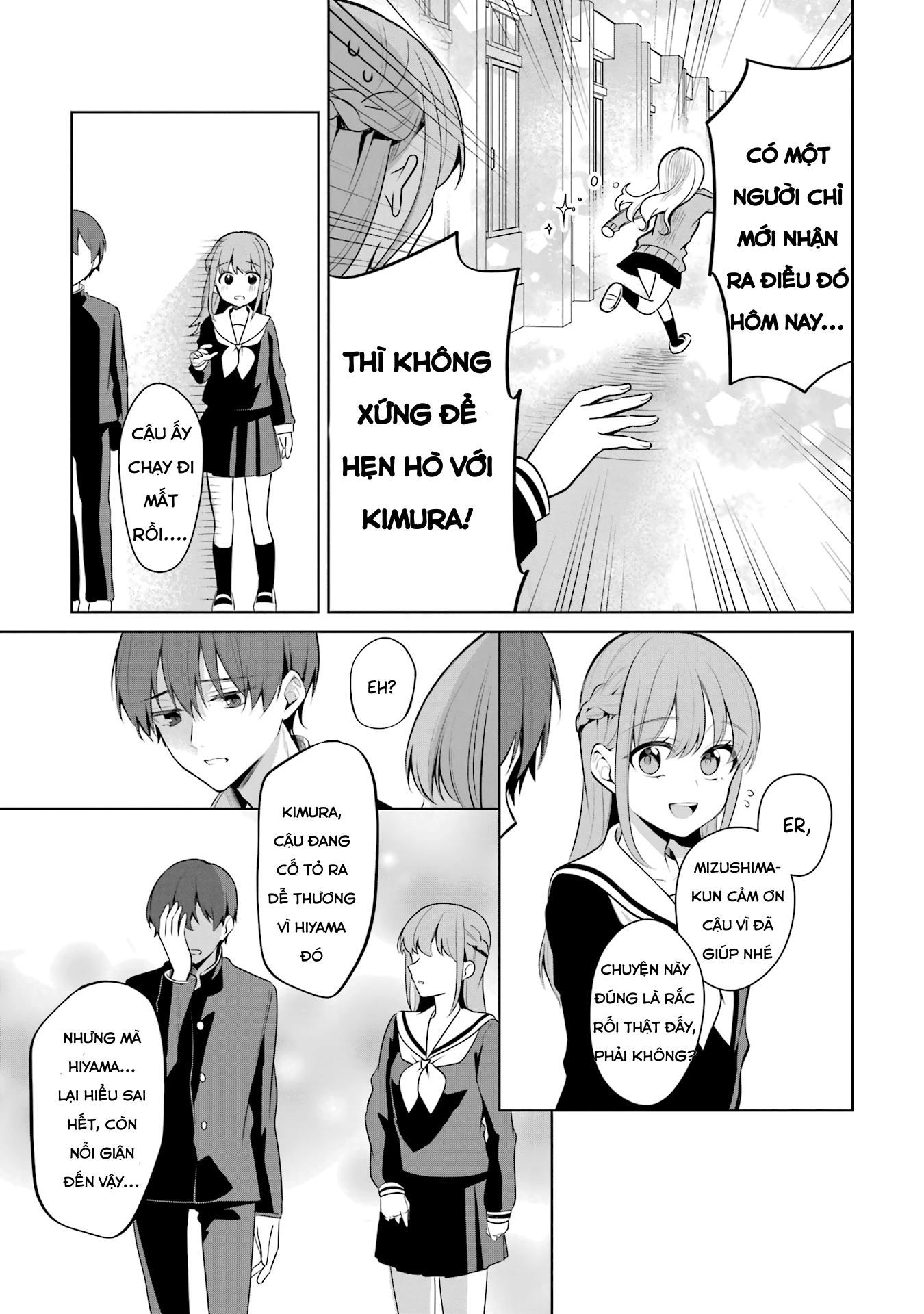 Shoujo Manga Protagonist X Rival San Chapter 39 - 15