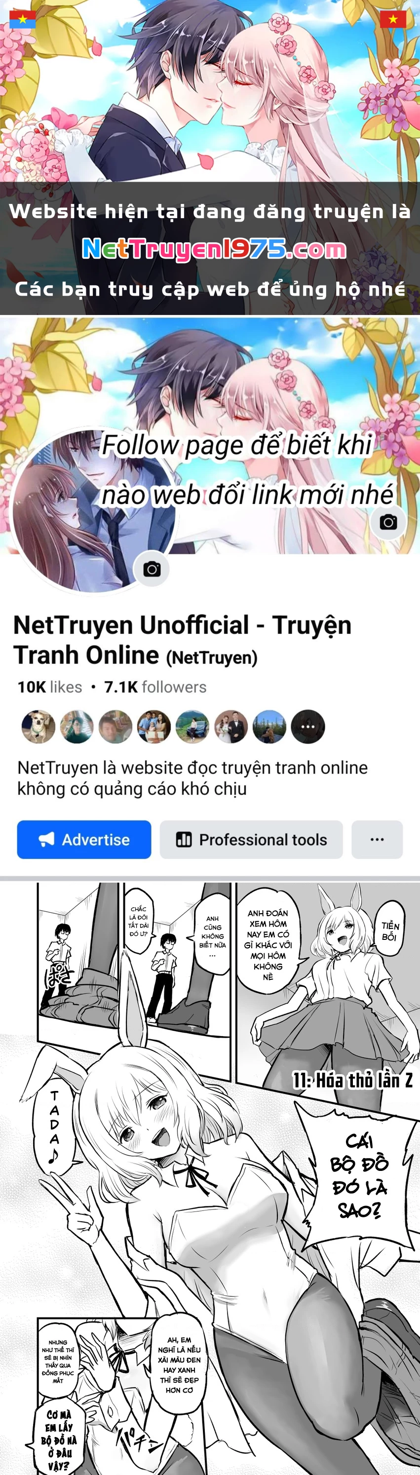 Chuyện thường ngày của Ozaki. Chapter 11 - 1