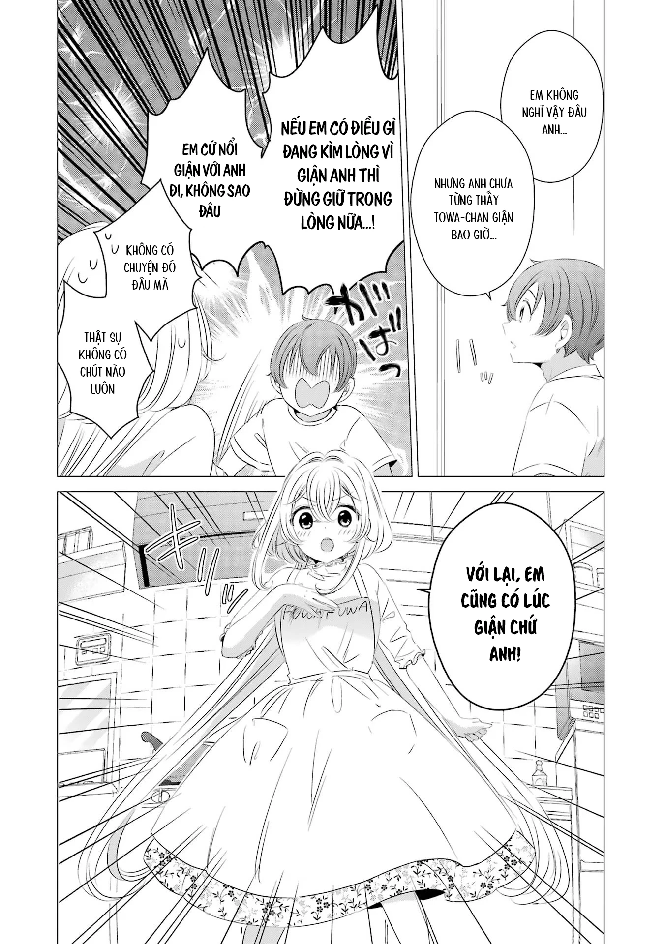 Một Căn Phòng, Đầy Ánh Sáng, Có Thiên Thần Chapter 14 - Trang 2