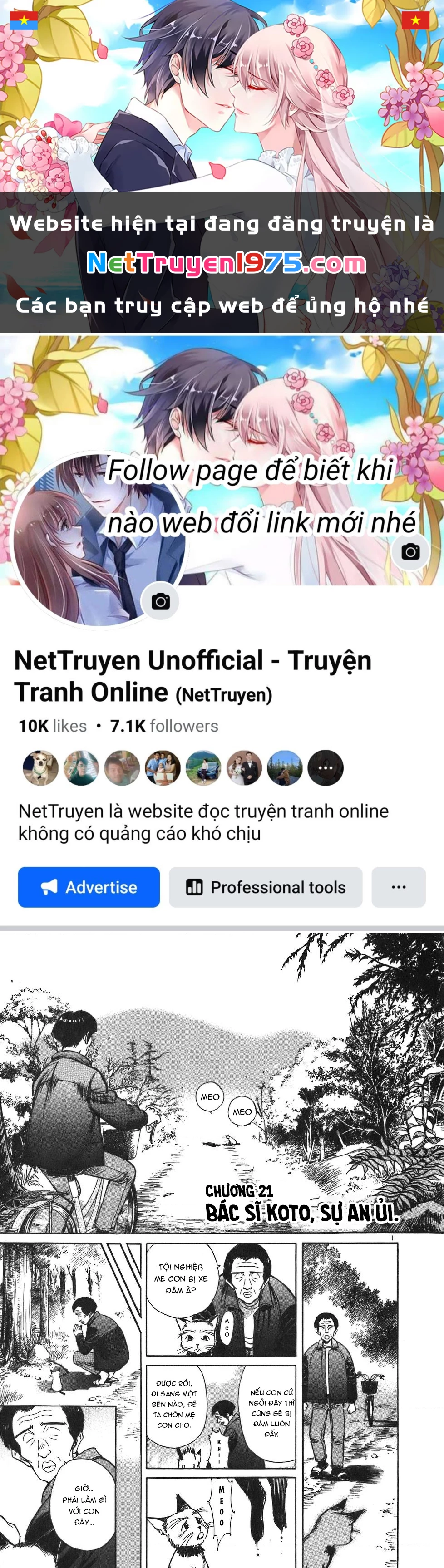 Phòng Khám Của Bác Sĩ Koto Chapter 21 - 1